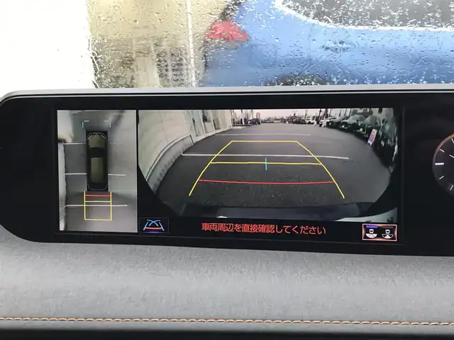 レクサス ＵＸ 250h バージョンC 富山県 2019(令1)年 8.4万km テレーンカーキマイカM 純正ナビ/フルセグＴＶ／Ｂｌｕｅｔｏｏｔｈ/全方位カメラ/レーダークルーズコントロール/プリクラッシュセーフティ/レザーシート／シートヒーター/ステアリングヒーター/ＥＴＣ２．０/コーナーセンサー/スマートキー/プッシュスタート/運転席メモリーシート/運転席&助手席パワーシート/純正AW18インチ/LEDヘッドライト/W＋サイドエアバック/カーテンエアバック
