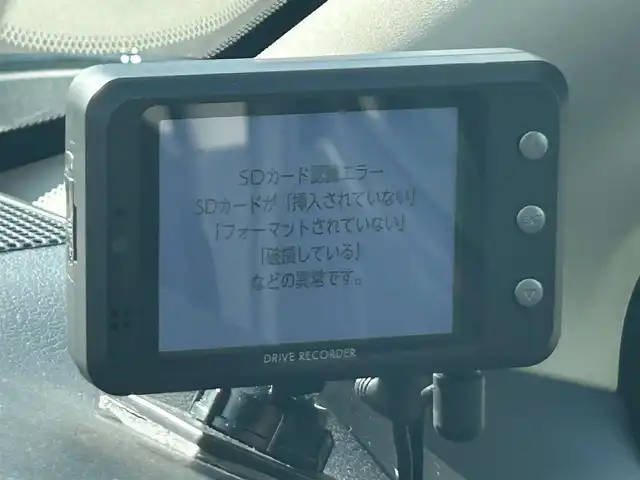 日産 セレナ e－パワー ハイウェイスター V 和歌山県 2021(令3)年 4.2万km ダイヤモンドブラック 純正10インチナビ/フルセグTV/CD DVD BD BT MSV/純正フリップダウンモニター/両側パワースライド/プロパイロット/レーダークルーズコントロール/エマージェンシーブレーキ/LDW/LDP/BSW/BSI/速度標識表示/道路標識表示/移動物検知/ソナー/クロストラフィックアラート/アラウンドビューモニター/純正ドライブレコーダー/LEDヘッドライト/LEDフォグライト/オートライト/シートヒーター/ISOFIX/電子パーキング/AUTO HOLD/ドアバイザー/スマートキー/ステアリングヒーター/シートバックテーブル/リアサンシェード