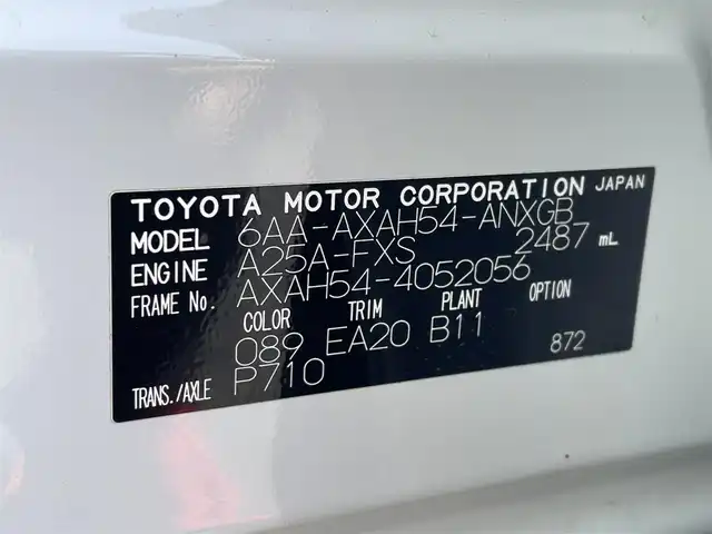 トヨタ ＲＡＶ４ ハイブリッドG 茨城県 2023(令5)年 1万km プラチナホワイトパールマイカ 革巻きステアリング/ステアリングヒーター/ステアリングスイッチ/メーカーナビ/パノラミックビューカメラ/レザーシート/ベンチレーション/シートヒーター/パワーバックドア/TRDエアロ/デジタルインナーミラー/ETC/LEDヘッドライト/電子式パーキング/パワーシート