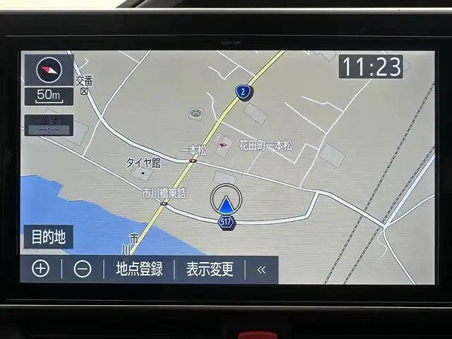 トヨタ ヴォクシー ハイブリッド ZS 煌Ⅲ 兵庫県 2020(令2)年 3.2万km ホワイトパールクリスタルシャイン 純正ＳＤナビ/CD/DVD/SD/Bluetooth/フルセグ/TVキット　/ビルトインＥＴＣ　/両側パワースライドドア　/純正フリップダウンモニター/ビルトインＥＴＣ　/前後ドライブレコーダー　/社外フロアマット　/クルーズコントロール　/ハーフレザーシート　/シートヒーター　/ＬＥＤヘッドライト　/ＬＤＡ/LEDフォグランプ/PCS/純正ドアバイザー/バックカメラ/デジタルインナーミラー/コーナーセンサー