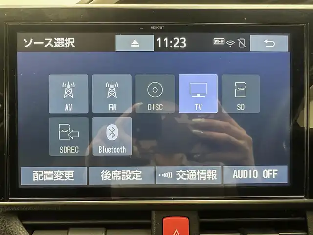 トヨタ ヴォクシー ハイブリッド ZS 煌Ⅲ 兵庫県 2020(令2)年 3.2万km ホワイトパールクリスタルシャイン 純正ＳＤナビ/CD/DVD/SD/Bluetooth/フルセグ/TVキット　/ビルトインＥＴＣ　/両側パワースライドドア　/純正フリップダウンモニター/ビルトインＥＴＣ　/前後ドライブレコーダー　/社外フロアマット　/クルーズコントロール　/ハーフレザーシート　/シートヒーター　/ＬＥＤヘッドライト　/ＬＤＡ/LEDフォグランプ/PCS/純正ドアバイザー/バックカメラ/デジタルインナーミラー/コーナーセンサー