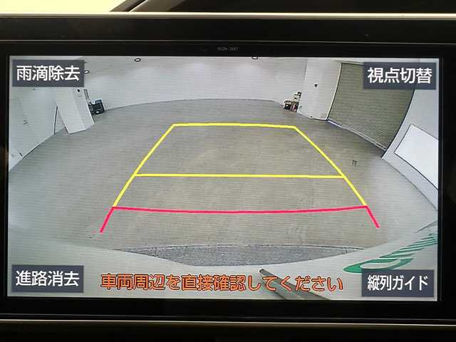 トヨタ ヴォクシー ハイブリッド ZS 煌Ⅲ 兵庫県 2020(令2)年 3.2万km ホワイトパールクリスタルシャイン 純正ＳＤナビ/CD/DVD/SD/Bluetooth/フルセグ/TVキット　/ビルトインＥＴＣ　/両側パワースライドドア　/純正フリップダウンモニター/ビルトインＥＴＣ　/前後ドライブレコーダー　/社外フロアマット　/クルーズコントロール　/ハーフレザーシート　/シートヒーター　/ＬＥＤヘッドライト　/ＬＤＡ/LEDフォグランプ/PCS/純正ドアバイザー/バックカメラ/デジタルインナーミラー/コーナーセンサー