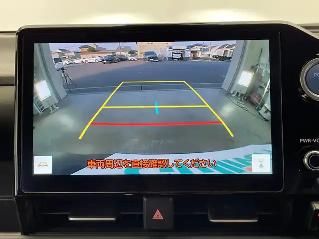 トヨタ ヴォクシー ハイブリッド S－Z 栃木県 2023(令5)年 3.7万km グリッターブラックガラスフレーク 純正ナビ/(CD/DVD/フルセグTV/Bluetooth)/ワンオーナー/デジタルインナーミラー/バックカメラ/トヨタセーフティーセンス/・衝突軽減ブレーキ/・車線逸脱警報/・オートマチックハイビーム/・先行車発進告知機能/コーナーセンサー/ETC2.0/ドラレコ/両側パワスラ/ハーフレザーシート/シートヒーター/禁煙車/後席モニター/オートライト/LEDヘッドライト/横滑り防止装置/AC100V電源/フォグランプ/スマートキー/プッシュスタート/ステアリングスイッチ/革巻きステアリング/ウィンカーミラー/電動格納ミラー/純正17インチアルミホイール/純正フロアマット