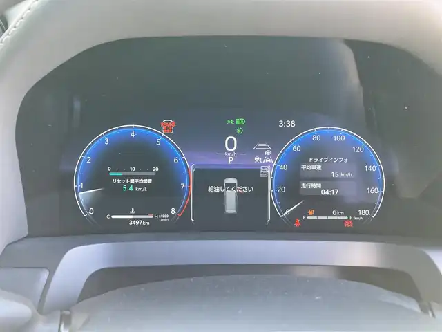 トヨタ アルファード Z 愛知県 2024(令6)年 0.4万km プラチナホワイトパールマイカ 〇純正14インチディスプレイオーディオプラス/〇フルセグTV/〇両側パワースライドドア/〇パワーバックドア/〇全周囲カメラ/〇ビルトインETC2.0/〇全車速追従機能付レーダークルーズコントロール/〇トヨタセーフティセンス/〇LEDヘッドランプ/〇LEDフロントフォグランプ/〇天井収納ボックス/〇革巻きコンビステアリングホイール/〇ステアリングヒーター/〇合皮シート/快適温熱シート(前席)/〇パワーシート/〇グローブボックス照明/おくだけ充電/〇純正18インチアルミホイール/〇スマートエントリー/スタートシステム/〇禁煙車