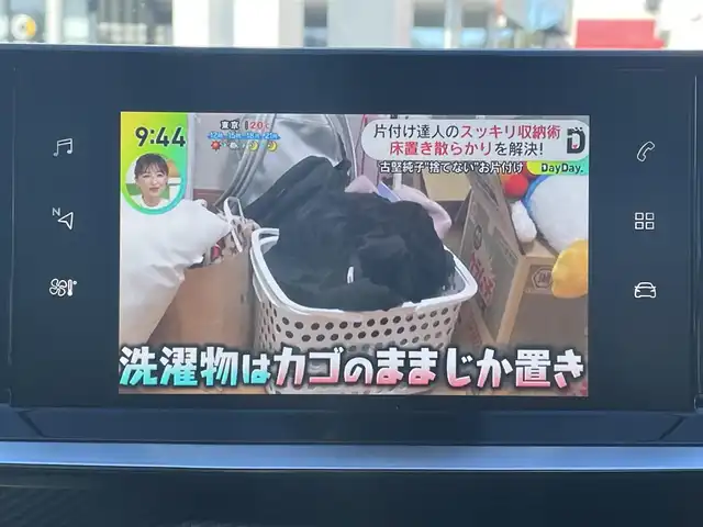 プジョー ２０８ GT ライン 兵庫県 2020(令2)年 0.4万km パールⅡ ワンオーナー/カロッツェリアナビ/（BT/USB）/全方位カメラ/前後ドライブレコーダー/ETC/クルーズコントロール/パドルシフト/インテリジェントハイビーム/パーキングセンサー/アクティブセーフティブレーキ/LEDヘッドライト/AUTOライト/スマートキー/スペアキー/保証書/取扱説明書