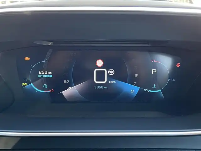 プジョー ２０８ GT ライン 兵庫県 2020(令2)年 0.4万km パールⅡ ワンオーナー/カロッツェリアナビ/（BT/USB）/全方位カメラ/前後ドライブレコーダー/ETC/クルーズコントロール/パドルシフト/インテリジェントハイビーム/パーキングセンサー/アクティブセーフティブレーキ/LEDヘッドライト/AUTOライト/スマートキー/スペアキー/保証書/取扱説明書