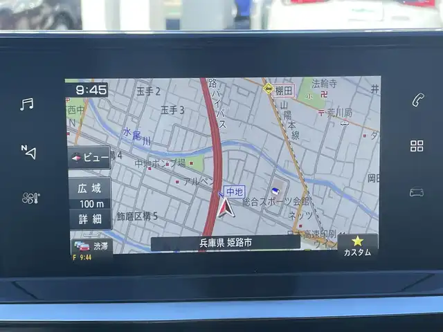 プジョー ２０８ GT ライン 兵庫県 2020(令2)年 0.4万km パールⅡ ワンオーナー/カロッツェリアナビ/（BT/USB）/全方位カメラ/前後ドライブレコーダー/ETC/クルーズコントロール/パドルシフト/インテリジェントハイビーム/パーキングセンサー/アクティブセーフティブレーキ/LEDヘッドライト/AUTOライト/スマートキー/スペアキー/保証書/取扱説明書