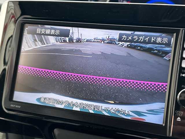 ダイハツ タント X SA 富山県 2014(平26)年 7.3万km ナイトシャドーパープルクリスタルM 純正ナビ/フルセグTV/Bluetooth/バックカメラ/ドライブレコーダー/衝突被害軽減ブレーキ/横滑り防止装置/片側パワースライドドア/プッシュスタート/スマートキー/LEDヘッドライト/ETC