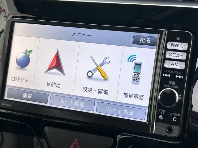 ダイハツ タント X SA 富山県 2014(平26)年 7.3万km ナイトシャドーパープルクリスタルM 純正ナビ/フルセグTV/Bluetooth/バックカメラ/ドライブレコーダー/衝突被害軽減ブレーキ/横滑り防止装置/片側パワースライドドア/プッシュスタート/スマートキー/LEDヘッドライト/ETC