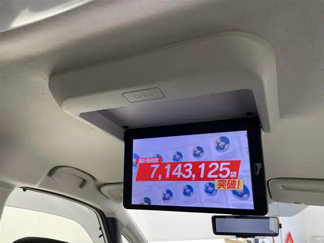 日産 セレナ e－パワー ハイウェイスター V 滋賀県 2021(令3)年 9.4万km ブリリアントホワイトパール 純正9インチナビ/Bluetooth/フルセグ／USB／ブルーレイ/革シート/純正10インチフリップダウンモニター/両側電動パワースライドドア/プロパイロット/側方支援/後側方支援/エマージェンシーブレーキ/駐車支援/ブラインドスポーットモニター/アラウンドビューモニター/デジタルインナーミラー/シートヒーター/ステアリングヒーター/ドライブレコーダー/ETC/純正フロアマット/プッシュスタート/スマートキー/ステアリングリモコン/革ステアリング