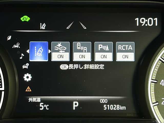トヨタ ハリアー ハイブリッド Z レザーパッケージ 千葉県 2021(令3)年 5.1万km ブラック JBLサウンド/ヘッドアップディスプレイ/デジタルインナーミラー/パノラミックビューモニター/Toyota Safety Sense	/・プリクラッシュセーフティ		/・レーントレーシングアシスト		/・レーダークルーズコントロール		/・オートマチックハイビーム		/・ブラインドスポットモニター/・クリアランスソナー/本革シート/純正12.3型DAナビ/・BT.USB.AUX.Miracast/フルセグTV/前席パワーシート/パワーバックドア/前席シートヒーター/前席エアシート/ステアリングヒーター/革巻ステアリング/ステアリングスイッチ/LEDヘッドライト/LEDフォグランプ/電動パーキングブレーキ/純正ドライブレコーダー（F）/ビルトインETC2.0/プッシュスタート/スマートキー×2/純正フロアマット/純正19inAW/横滑り防止装置