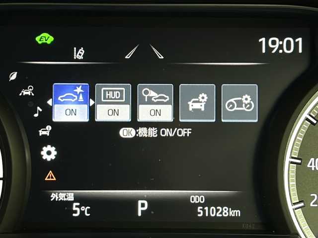 トヨタ ハリアー ハイブリッド Z レザーパッケージ 千葉県 2021(令3)年 5.1万km ブラック JBLサウンド/ヘッドアップディスプレイ/デジタルインナーミラー/パノラミックビューモニター/Toyota Safety Sense	/・プリクラッシュセーフティ		/・レーントレーシングアシスト		/・レーダークルーズコントロール		/・オートマチックハイビーム		/・ブラインドスポットモニター/・クリアランスソナー/本革シート/純正12.3型DAナビ/・BT.USB.AUX.Miracast/フルセグTV/前席パワーシート/パワーバックドア/前席シートヒーター/前席エアシート/ステアリングヒーター/革巻ステアリング/ステアリングスイッチ/LEDヘッドライト/LEDフォグランプ/電動パーキングブレーキ/純正ドライブレコーダー（F）/ビルトインETC2.0/プッシュスタート/スマートキー×2/純正フロアマット/純正19inAW/横滑り防止装置