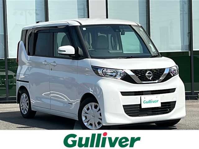 日産 ルークス X 岐阜県 2021(令3)年 0.8万km ホワイトパール 純正ＳＤナビ　/全方位カメラ　/ＥＴＣ　/前後ドライブレコーダー　/前後コーナーセンサー　/ＡＢＳ　/アイドリングストップ　/両側パワースライド　/オートライト/プッシュスタート　/スマートキー　/スペアキー　/純正フロアマット