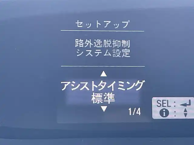 ホンダ ステップワゴン スパーダ 千葉県 2016(平28)年 6.4万km ホワイトオーキッドパール 純正メモリナビ/(CD/DVD/BT/フルセグTV)/バックカメラ/衝突被害軽減システム/車線逸脱警報/レーダークルーズコントロール/フリップダウンモニター/わくわくゲート/両側パワースライドドア/横滑り防止装置/ETC/アイドリングストップ/LEDヘッドライト/フォグランプ/オートライト/ウィンカーミラー/電動格納ミラー/純正16インチAW/シートリフター/プッシュスタート/スマートキー/フロアマット/ドアバイザー/スペアキー/取扱説明書/保証書