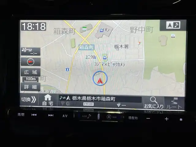 日産 ノート e－パワー X Vセレクション 栃木県 2020(令2)年 5.4万km ダークメタルグレー 禁煙車/アルパインBIG X9インチナビ/Bluetooth/CD/DVD/SD/フルセグTV/ETC/純正ドライブレコーダー【DJ4-D】/社外ドラレコ/クルーズコントロール/純正15インチアルミホイール/純正フロアマット/全周囲カメラ/インテリジェントルームミラー/クリアランスソナー/フルオートエアコン/スマートキー×２/プッシュスタート/ドアバイザー/衝突被害軽減システム/横滑り防止装置/車線逸脱防止システム/盗難防止装置