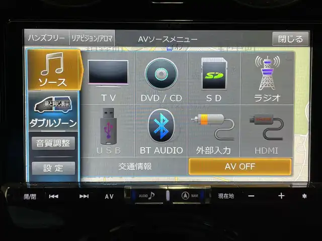 日産 ノート e－パワー X Vセレクション 栃木県 2020(令2)年 5.4万km ダークメタルグレー 禁煙車/アルパインBIG X9インチナビ/Bluetooth/CD/DVD/SD/フルセグTV/ETC/純正ドライブレコーダー【DJ4-D】/社外ドラレコ/クルーズコントロール/純正15インチアルミホイール/純正フロアマット/全周囲カメラ/インテリジェントルームミラー/クリアランスソナー/フルオートエアコン/スマートキー×２/プッシュスタート/ドアバイザー/衝突被害軽減システム/横滑り防止装置/車線逸脱防止システム/盗難防止装置