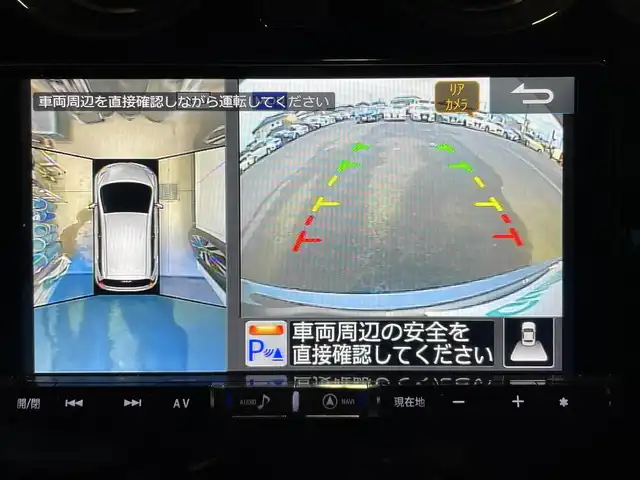 日産 ノート e－パワー X Vセレクション 栃木県 2020(令2)年 5.4万km ダークメタルグレー 禁煙車/アルパインBIG X9インチナビ/Bluetooth/CD/DVD/SD/フルセグTV/ETC/純正ドライブレコーダー【DJ4-D】/社外ドラレコ/クルーズコントロール/純正15インチアルミホイール/純正フロアマット/全周囲カメラ/インテリジェントルームミラー/クリアランスソナー/フルオートエアコン/スマートキー×２/プッシュスタート/ドアバイザー/衝突被害軽減システム/横滑り防止装置/車線逸脱防止システム/盗難防止装置