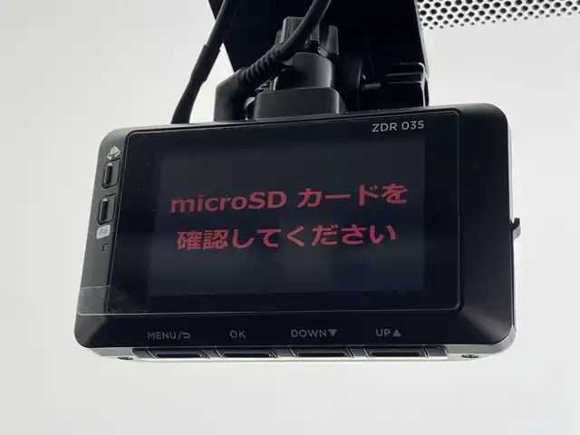 トヨタ ヤリスクロス ハイブリッド Z 愛知県 2022(令4)年 2.2万km ブラックマイカ/ベージュ 2トーン 純正8型ディスプレイナビ　ミラキャスト　Bluetooth　ハーフレザー　シートヒーター　バックカメラ　前後ドラレコ　セーフティセンス　衝突軽減　追従クルコン　車線逸脱　ＬＥＤオートライト　フォグ　コーナーセンサー　パワーシート　ツートンカラー　ワンオナ　保証書　取説　禁煙車