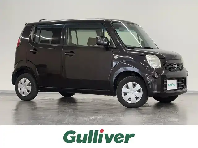 日産 モコ S 三重県 2012(平24)年 9.7万km アーバンブラウン ガソリン/FF/インパネCVT/カロッツェリア 6.1インチ『楽ナビ Lite』 AVIC-MRZ66/（FM/AM/TV/Bluetooth/CD/DVD/microSD/AUX/USB/iPod）/ETC/安全/・ABS（電子制動力配分制御付）/・ブレーキアシスト/・運転席・助手席エアバッグ/装備/・キーレスエントリー（リモコンキーx1）/・マニュアルエアコン/・電動格納ドアミラー/・パワーステアリング/・パワーウインドウ（全ドア）/・ベンチシート/・純正ドアバイザー/・フロアマット/・集中式ドアロック/・純正ホイールキャップ＋13インチスチールホイール/・予備メカニカルキーx1