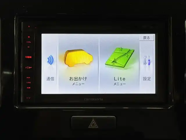 日産 モコ S 三重県 2012(平24)年 9.7万km アーバンブラウン ガソリン/FF/インパネCVT/カロッツェリア 6.1インチ『楽ナビ Lite』 AVIC-MRZ66/（FM/AM/TV/Bluetooth/CD/DVD/microSD/AUX/USB/iPod）/ETC/安全/・ABS（電子制動力配分制御付）/・ブレーキアシスト/・運転席・助手席エアバッグ/装備/・キーレスエントリー（リモコンキーx1）/・マニュアルエアコン/・電動格納ドアミラー/・パワーステアリング/・パワーウインドウ（全ドア）/・ベンチシート/・純正ドアバイザー/・フロアマット/・集中式ドアロック/・純正ホイールキャップ＋13インチスチールホイール/・予備メカニカルキーx1