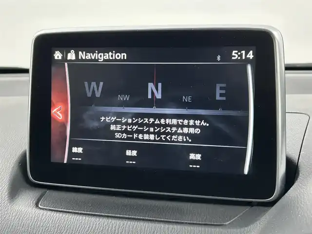 マツダ デミオ XD ツーリング 福岡県 2015(平27)年 7.3万km ソウルレッドプレミアムメタリック 純正ナビ（ＢＴ，フルセグＴＶ）　/バックカメラ　/ＥＴＣ　/３６０°ドライブレコーダー　/クルーズコントロール　/衝突軽減ブレーキ　/踏み間違い防止　/アイドリングストップ　/パドルシフト　/純正１６インチＡＷ　/ＬＥＤ