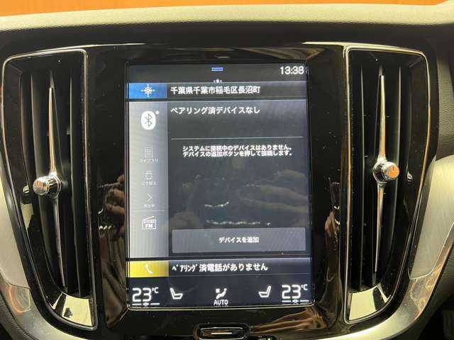 ボルボ Ｖ６０ T5 モメンタム 千葉県 2018(平30)年 5.6万km フュージョンレッドM レザーＰＫＧ　/ＡＣＣ　/黒革　/ナビ　/Ｂｌｕｅｔｏｏｔｈ接続　/Ｂカメラ　/シートヒーター　/電動リアゲート　/アクティブパーキング　/ＬＥＤヘッドライト衝突軽減Ｂ　/ＬＫＡ　/ＢＳＭ　/禁煙車　/ドラレコ　/ＥＴＣ