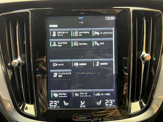 ボルボ Ｖ６０ T5 モメンタム 千葉県 2018(平30)年 5.6万km フュージョンレッドM レザーＰＫＧ　/ＡＣＣ　/黒革　/ナビ　/Ｂｌｕｅｔｏｏｔｈ接続　/Ｂカメラ　/シートヒーター　/電動リアゲート　/アクティブパーキング　/ＬＥＤヘッドライト衝突軽減Ｂ　/ＬＫＡ　/ＢＳＭ　/禁煙車　/ドラレコ　/ＥＴＣ