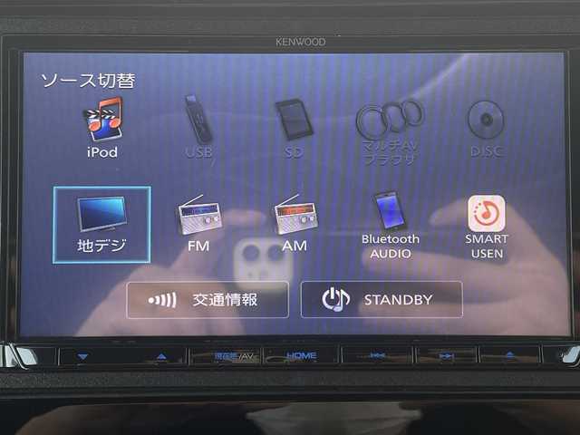 ホンダ Ｎ ＢＯＸ G L ターボ ホンダセンシング 茨城県 2018(平30)年 6.7万km クリスタルブラックパール 社外ナビ/レーダークルコン/Ｂカメラ/ＥＴＣ/コーナーセンサー/両側パワスラ/シートヒーター/パドルシフト/ハーフレザーシート/純正フロアマット/純正アルミホイール/オートライト/Fフォグ/LEDライト/横滑り防止装置/レーンキープアシスト/衝突被害軽減システム