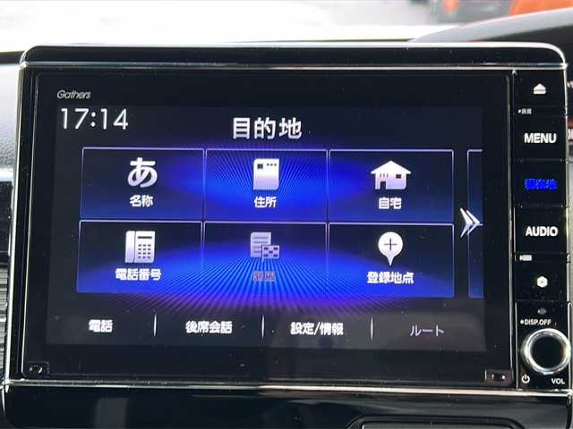 ホンダ Ｎ ＢＯＸ カスタム L ターボ 沖縄県 2021(令3)年 3.8万km プラチナホワイトパール 純正８インチナビ/（ＡＭ／ＦＭ／ＣＤ／ＤＶＤ／ＢＴ）　/フルセグＴＶ　/バックモニター　/ホンダセンシング　/両側パワスラ　/純正１５インチＡＷ　/ドラレコ　ＥＴＣ　/クルコン　/オートライト　/スマートキー/プッシュスタート/純正フロアマット/LEDヘッドライト