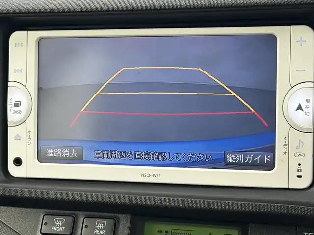 トヨタ アクア G 熊本県 2012(平24)年 4.5万km クールソーダメタリック 禁煙車　/純正前方ドライブレコーダー　/純正ナビ（ＢＴ・フルセグ・ＡＭ・ＦＭ）/バックカメラ　/ＥＴＣ　/前後クリアランスソナー　/横滑り防止　/純正フロアマット/TRD１６インチAW/オートライト　/ＬＥＤヘッドライト　/スマートキー/プッシュスタート/スペアキー1本/保証書　/取扱説明書