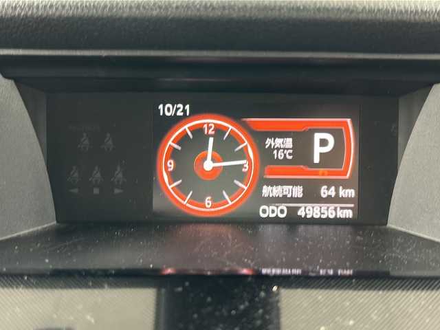 トヨタ タンク G S 東京都 2018(平30)年 5万km パールホワイトⅢ ワンオーナー/純正SDナビ/【フルセグ・DVD再生可・CD・Bluetooth】/バックカメラ/ビルトインETC2.0/両側パワースライドドア/スマートアシストII/【衝突警報機能・前後誤発進抑制機能・先行車発進お知らせ・クルーズコントロール】/純正ドライブレコーダー/前席シートヒーター/横滑り防止機能/ステアリングスイッチ/オートライト/アイドリングストップ/プッシュスタート/スマートキー/スペアキーあり/電動格納ミラー/純正フロアマット/純正ドアバイザー/新車保証書/取扱説明書