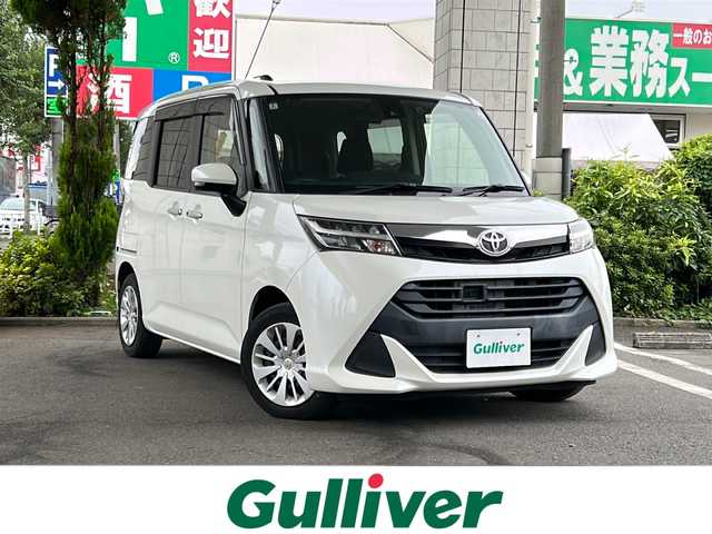 トヨタ タンク G S 東京都 2018(平30)年 5万km パールホワイトⅢ ワンオーナー/純正SDナビ/【フルセグ・DVD再生可・CD・Bluetooth】/バックカメラ/ビルトインETC2.0/両側パワースライドドア/スマートアシストII/【衝突警報機能・前後誤発進抑制機能・先行車発進お知らせ・クルーズコントロール】/純正ドライブレコーダー/前席シートヒーター/横滑り防止機能/ステアリングスイッチ/オートライト/アイドリングストップ/プッシュスタート/スマートキー/スペアキーあり/電動格納ミラー/純正フロアマット/純正ドアバイザー/新車保証書/取扱説明書