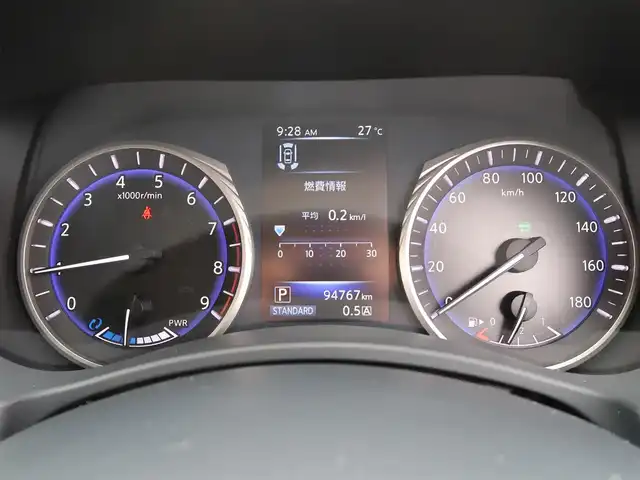 日産 スカイライン ハイブリッド 350GT Type P 石川県 2014(平26)年 9.5万km クリスタルホワイトパール プッシュスタート/ステアリングスイッチ/アクティブクルーズコントロール/Fパワーシート/Fシートヒーター/運転席メモリー機能付きシート/FRソナー/ビルトインETC/BOSEスピーカー/純正フロアマット/アラウンドビューモニター/ビークルダイナミクスコントロール/車両接近通報装置/ドアバイザー/ドライブモード/Fドライブレコーダー