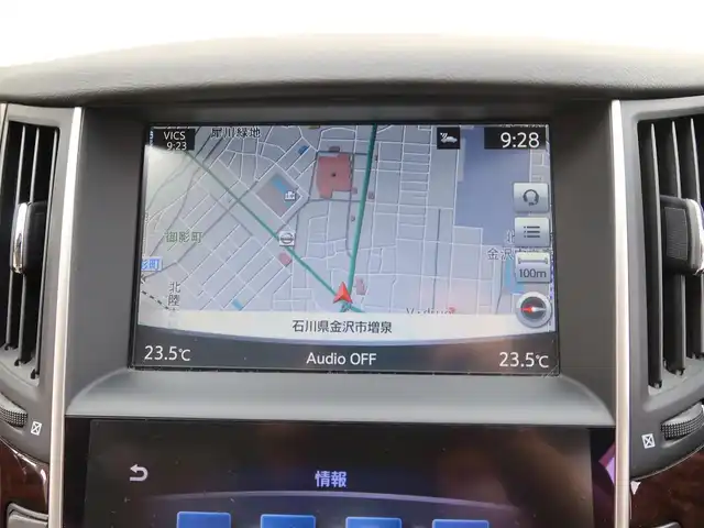 日産 スカイライン ハイブリッド 350GT Type P 石川県 2014(平26)年 9.5万km クリスタルホワイトパール プッシュスタート/ステアリングスイッチ/アクティブクルーズコントロール/Fパワーシート/Fシートヒーター/運転席メモリー機能付きシート/FRソナー/ビルトインETC/BOSEスピーカー/純正フロアマット/アラウンドビューモニター/ビークルダイナミクスコントロール/車両接近通報装置/ドアバイザー/ドライブモード/Fドライブレコーダー