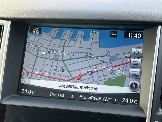 日産 スカイライン ハイブリッド 350GT Type P 秋田県 2014(平26)年 9.5万km クリスタルホワイトパール 4WD/純正ナビ/（CD/DVD/BT/ラジオ）/フルセグTV/全方位カメラ/BOSEスピーカー/プッシュスタート/ステアリングスイッチ/アクティブクルーズコントロール/前席パワーシート/前席シートヒーター/運転席メモリー機能付きシート/前後コーナーセンサー/ビルトインETC/純正フロアマット/ビークルダイナミクスコントロール/車両接近通報装置/ドアバイザー/ドライブモード/Fドライブレコーダー