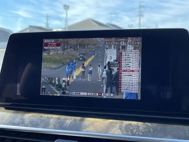 ＢＭＷ ５３０ｅ Mスポーツアイパフォーマンス 愛知県 2017(平29)年 2.5万km ブルーストーン