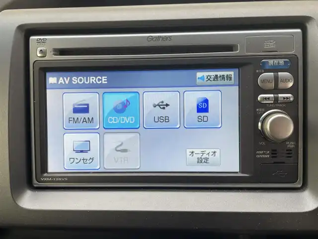 ホンダ ステップワゴン スパーダ Z 大阪府 2012(平24)年 4.7万km ホワイトオーキッドパール ワンオーナー/両側パワースライドドア/純正ナビ ワンセグTV CD DVD/バックカメラ/HIDオートヘッドライト/フォグライト/スマートキー 2個/ETC/パドルシフト/革巻きステアリング/保証書 取説 ナビ取説