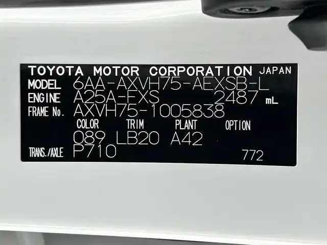 トヨタ カムリ WSレザーパッケージ 熊本県 2023(令5)年 3万km プラチナホワイトパールマイカ ワンオーナー　/全周囲カメラ　/ＧＲエアロ（Ｆ・Ｓ・Ｒ）/ビルトインＥＴＣ　/純正ナビ（フルセグ・BT・USB）/前後クリアランスソナー　/前席シートヒーター　/前席パワーシート　/トヨタセーフティーセンス/・プリクラッシュセーフティ/・レーンキープアシスト/・アダブティブクルーズコントロール/・オートハイビーム/・ロードサインアシスト/・ブラインドスポットモニター/・リアクロストラフィックアラート/・リアカメラディテクション/横滑り防止/ＡＣ１００Ｖ/電動パーキングブレーキ/ヘッドアップディスプレイ/社外フロアマット/LEDヘッドライト/フォグライト/オートライト/LEDヘッドライト/スマートキー/プッシュスタート/スペアキー1本