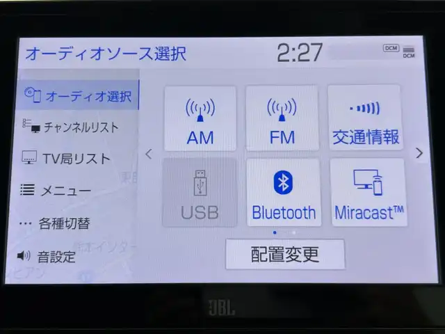 トヨタ カムリ WSレザーパッケージ 熊本県 2023(令5)年 3万km プラチナホワイトパールマイカ ワンオーナー　/全周囲カメラ　/ＧＲエアロ（Ｆ・Ｓ・Ｒ）/ビルトインＥＴＣ　/純正ナビ（フルセグ・BT・USB）/前後クリアランスソナー　/前席シートヒーター　/前席パワーシート　/トヨタセーフティーセンス/・プリクラッシュセーフティ/・レーンキープアシスト/・アダブティブクルーズコントロール/・オートハイビーム/・ロードサインアシスト/・ブラインドスポットモニター/・リアクロストラフィックアラート/・リアカメラディテクション/横滑り防止/ＡＣ１００Ｖ/電動パーキングブレーキ/ヘッドアップディスプレイ/社外フロアマット/LEDヘッドライト/フォグライト/オートライト/LEDヘッドライト/スマートキー/プッシュスタート/スペアキー1本