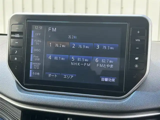 ダイハツ ムーヴ カスタム RS ハイパー SA 富山県 2015(平27)年 6.4万km パールホワイトⅢ 純正SDナビ【NSZN-W65DB MOVE】/Bluetooth/DVD再生/USB/HDMI入力/バックカメラ/フルセグTV/SD/スマートアシスト/ターボ/プッシュスタート/スマートキー/スペアキー/ETC/社外フロアマット/Fフォグ/社外14インチAWスタッドレスタイヤ車載/革巻ステアリング/ステアリングスイッチ/純正ドライブレコーダー【08671-K9004】/保証書/取扱説明書