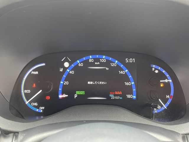トヨタ ヤリスクロス ハイブリッド Z 静岡県 2022(令4)年 2.4万km ブラックマイカ グレイッシュブルー 2トーン ワンオーナー/ディスプレイオーディオ/Bluetooth/全周囲カメラ/セーフティセンス/レーダークルーズコントロール/オートハイビーム/パワーバックドア/ハーフレザー/シートヒーター/純正18インチＡＷ/ビルトインＥＴＣ/スマートキー/スペアキー/保証書/取説