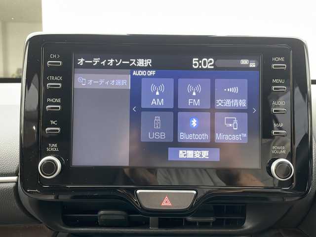 トヨタ ヤリスクロス ハイブリッド Z 静岡県 2022(令4)年 2.4万km ブラックマイカ グレイッシュブルー 2トーン ワンオーナー/ディスプレイオーディオ/Bluetooth/全周囲カメラ/セーフティセンス/レーダークルーズコントロール/オートハイビーム/パワーバックドア/ハーフレザー/シートヒーター/純正18インチＡＷ/ビルトインＥＴＣ/スマートキー/スペアキー/保証書/取説