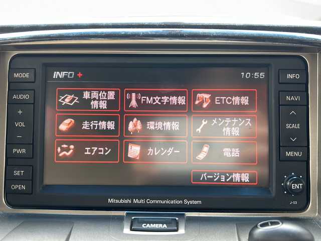 三菱 デリカＤ：５ シャモニー 兵庫県 2008(平20)年 8.9万km ウォームホワイトP/クールシルバー ワンオーナー/４WD/両側パワースライドドア/純正HDDナビ/　CD・DVD・AM/FM/フルセグTV/バックカメラ/サイドカメラ/フロントカメラ/クルーズコントロール/純EビルトインETC/D席パワーシート/D席・N席シートヒーター/センターデフロック/アンチロック・ブレーキ・システム/横滑り防止装置/盗難防止装置/パドルシフト/スマートキー/スペアキー×１/取扱説明書