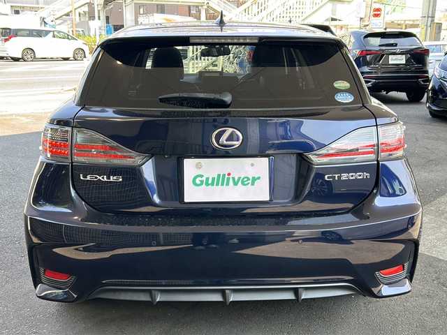 レクサス ＣＴ 200h バージョンC 京都府 2016(平28)年 7.7万km ディープブルーマイカ 純正SDナビ/トヨタセーフティセンス/禁煙車/フロントフォグ/パドルシフト/デュアルエアコン/ポジションメモリー（Ｄ席）/クルーズコントロール/ＬＥＤヘッドライト/前後コーナーセンサー/純正アルミ/パワーシートD席、N席有/合皮シート/シートヒーターD席、N席有/DVD再生機能有/フロアマット純正/MTモード付AT/ビルトインETC