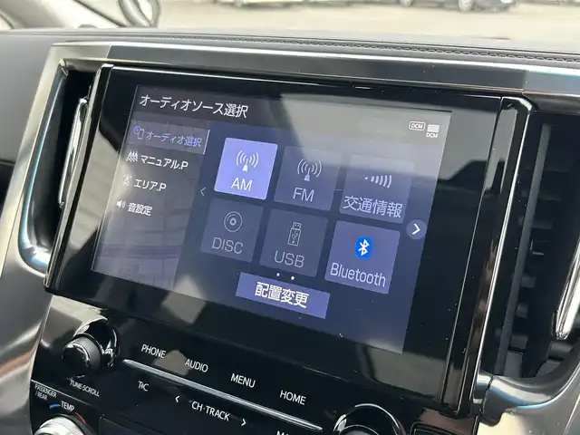 トヨタ アルファード S Cパッケージ 福岡県 2020(令2)年 5.4万km ホワイトパールクリスタルシャイン 純正９インチディスプレイオーディオ(フルセグTV/CD/DVD/BT)バックモニター後席フリップダウンモニタートヨタセーフティー三眼LEDヘッドライトシーケンシャルウィンカーWサンルーフコーナーセンサー両側パワスラ電動リアゲートレーダークルコン前後ドラレコETC2.0BSMデジタルインナーミラーシートヒーターエアシートオートホールドUSBポート純正18インチアルミホイールプッシュスタートスマートキー i