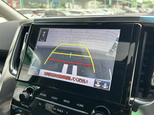 トヨタ アルファード S Cパッケージ 福岡県 2020(令2)年 5.4万km ホワイトパールクリスタルシャイン 純正９インチディスプレイオーディオ(フルセグTV/CD/DVD/BT)バックモニター後席フリップダウンモニタートヨタセーフティー三眼LEDヘッドライトシーケンシャルウィンカーWサンルーフコーナーセンサー両側パワスラ電動リアゲートレーダークルコン前後ドラレコETC2.0BSMデジタルインナーミラーシートヒーターエアシートオートホールドUSBポート純正18インチアルミホイールプッシュスタートスマートキー i