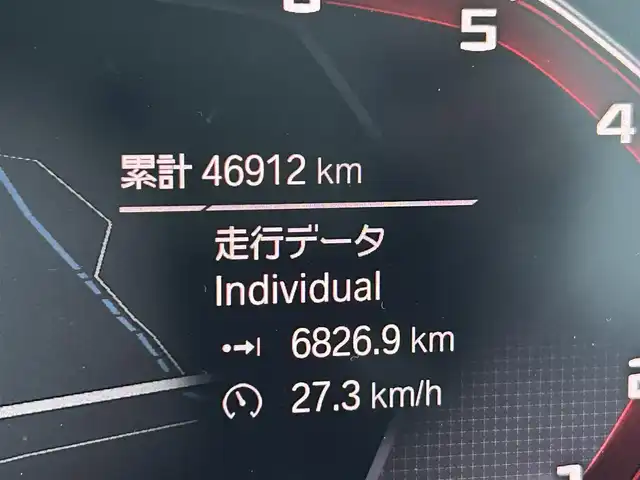 ＢＭＷ Ｍ２３５ｉ グランクーペ xDrive 愛知県 2019(令1)年 4.7万km アルピンホワイトⅢ メーカーナビ【Bluetooth FM AM USB】/ワイヤレス充電トレイ/ドライブレコーダー/バックカメラ/ETC/衝突軽減/レーダークルーズコントロール/インテリジェントセーフティ/速度制限アシスト/交差点警告/レーンキープアシスト /パーキングアシスト/前後コーナーセンサー/オートブレーキホールド/LEDヘッドライト/オートライト/フォグランプ/パーキングライト/ステアリングリモコン/パドルシフト/前席パワーシート/前席シートヒーター/純正フロアマット/禁煙車