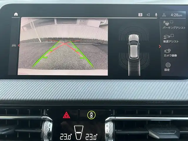 ＢＭＷ Ｍ２３５ｉ グランクーペ xDrive 愛知県 2019(令1)年 4.7万km アルピンホワイトⅢ メーカーナビ【Bluetooth FM AM USB】/ワイヤレス充電トレイ/ドライブレコーダー/バックカメラ/ETC/衝突軽減/レーダークルーズコントロール/インテリジェントセーフティ/速度制限アシスト/交差点警告/レーンキープアシスト /パーキングアシスト/前後コーナーセンサー/オートブレーキホールド/LEDヘッドライト/オートライト/フォグランプ/パーキングライト/ステアリングリモコン/パドルシフト/前席パワーシート/前席シートヒーター/純正フロアマット/禁煙車