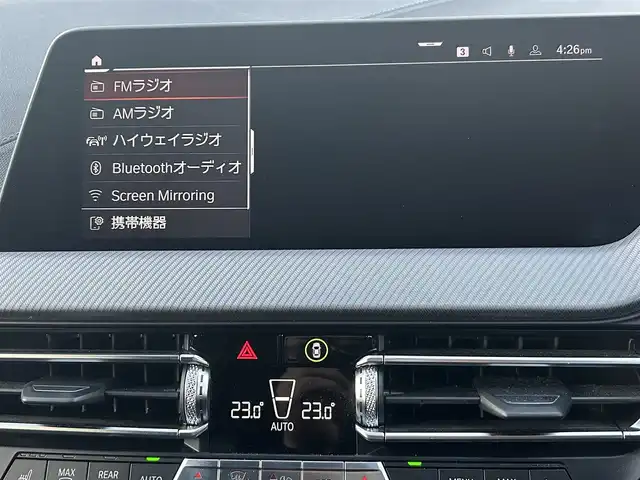 ＢＭＷ Ｍ１３５ｉ xDrive 愛知県 2019(令1)年 4.7万km アルピンホワイトⅢ メーカーナビ【Bluetooth FM AM USB】/ワイヤレス充電トレイ/ドライブレコーダー/バックカメラ/ETC/衝突軽減/レーダークルーズコントロール/インテリジェントセーフティ/速度制限アシスト/交差点警告/レーンキープアシスト /パーキングアシスト/前後コーナーセンサー/オートブレーキホールド/LEDヘッドライト/オートライト/フォグランプ/パーキングライト/ステアリングリモコン/パドルシフト/前席パワーシート/前席シートヒーター/純正フロアマット/禁煙車