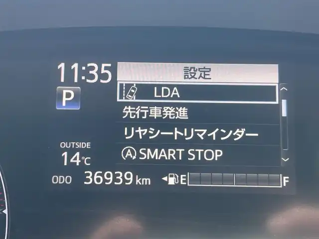 トヨタ シエンタ G 和歌山県 2019(平31)年 3.7万km ホワイトパールクリスタルシャイン 社外ナビ/（CD・DVD・BT・MSV・USB・AM・FM）/フルセグTV/バックカメラ/両側パワースライドドア/プリクラッシュセーフティシステム/レーンキープアシスト/レーンディパーチャーアラート/先行車発信告知/ハロゲンヘッドライト/オートライト/オートマチックハイビーム/ビルトインETC/プッシュスタート/スマートキー/アイドリングストップ/ISOFIX